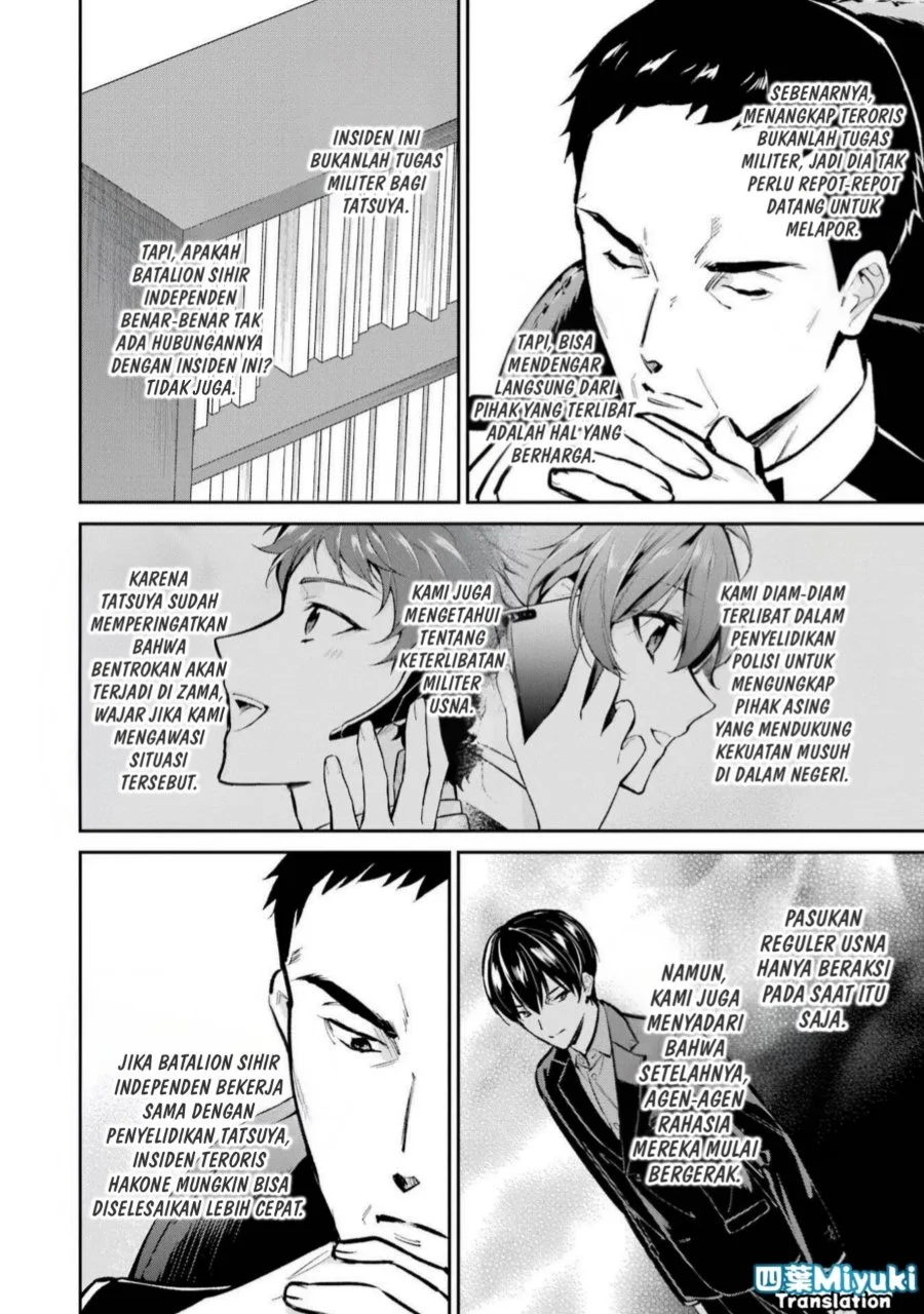 Chapter 53 - halaman 5