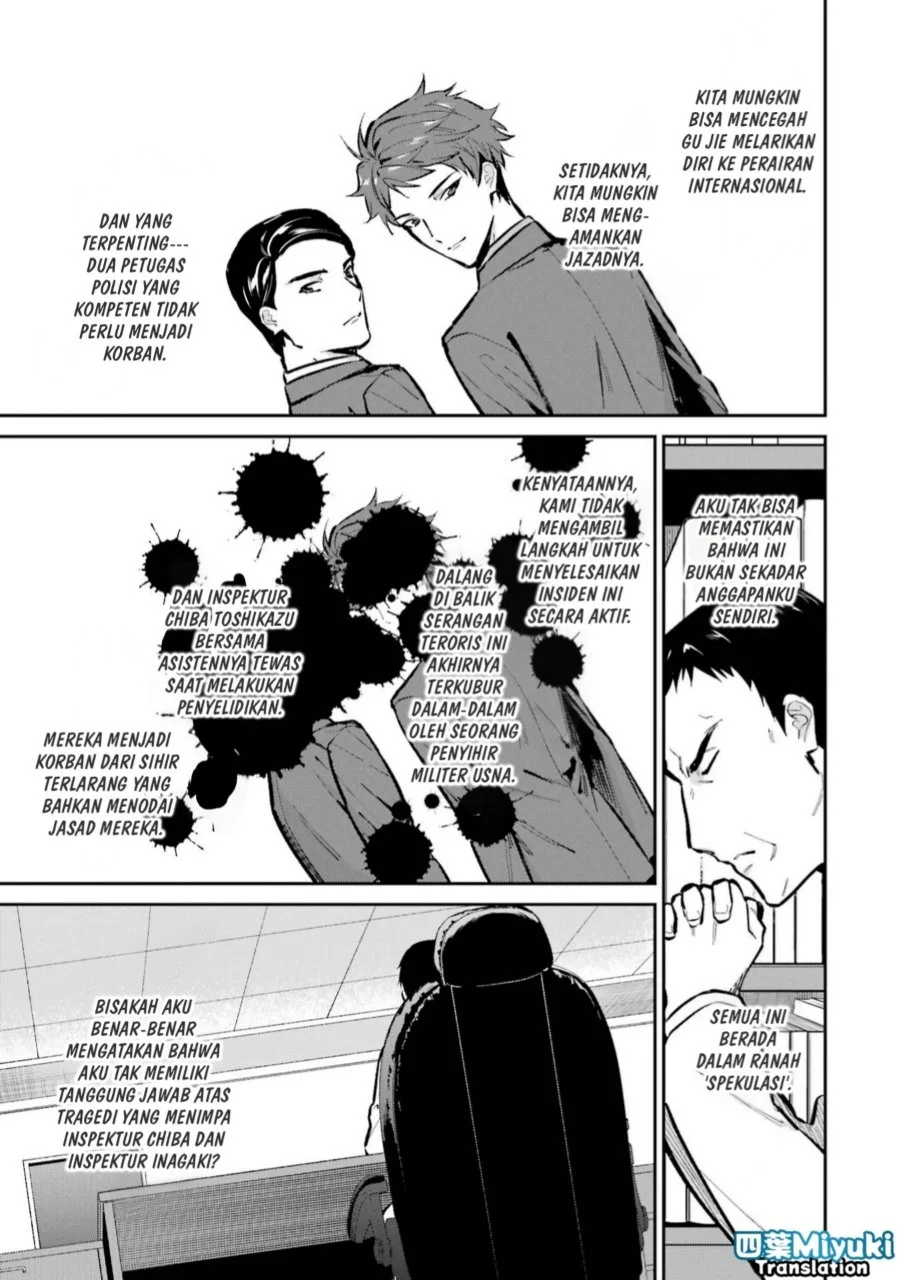 Chapter 53 - halaman 6