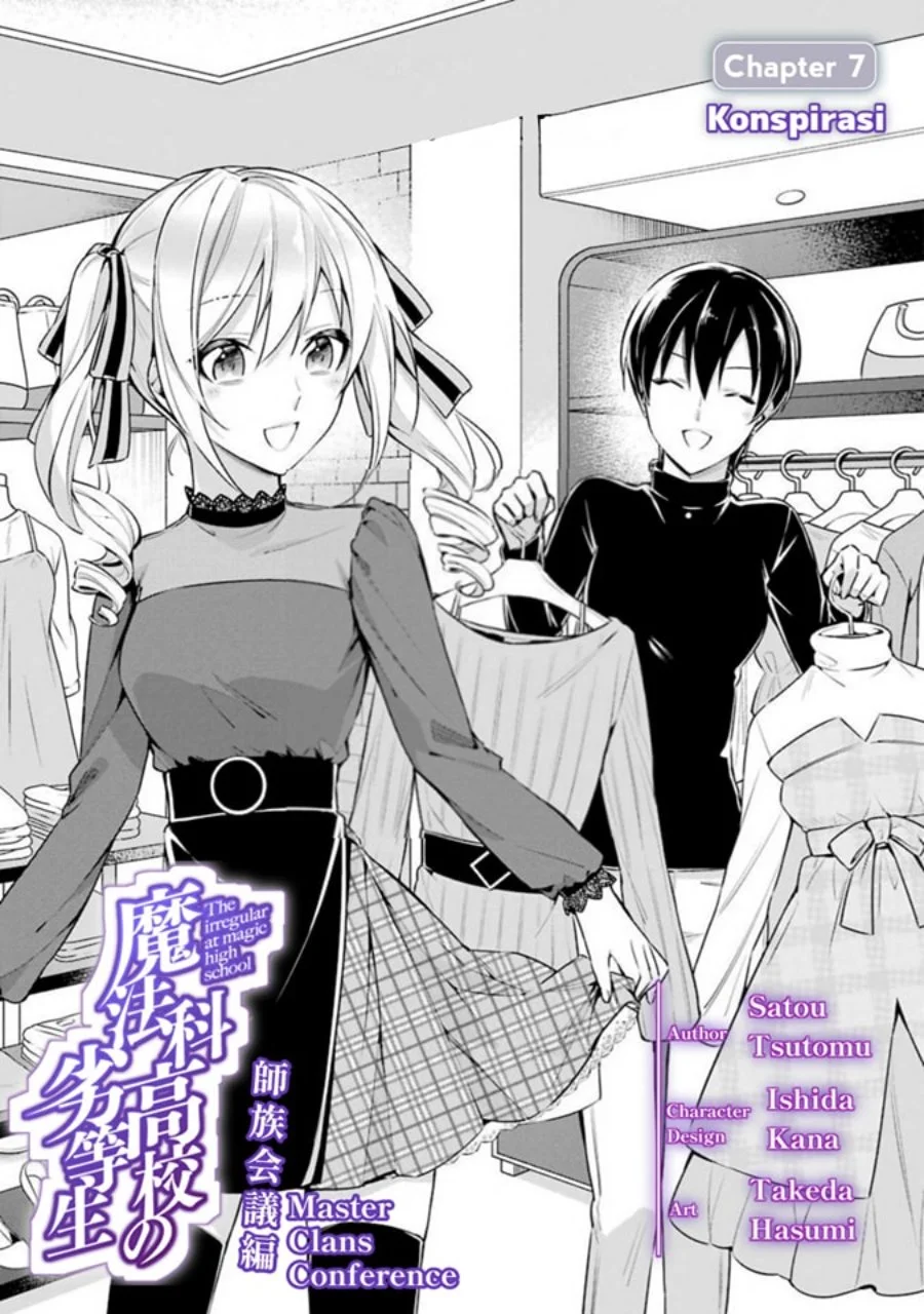 Chapter 7 - halaman 2