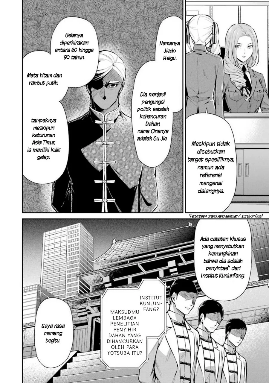 Chapter 7 - halaman 13