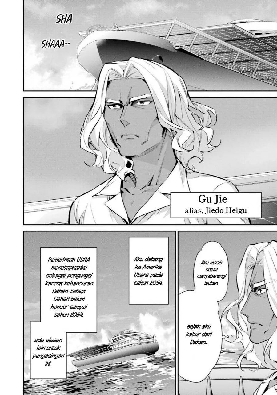 Chapter 7 - halaman 17