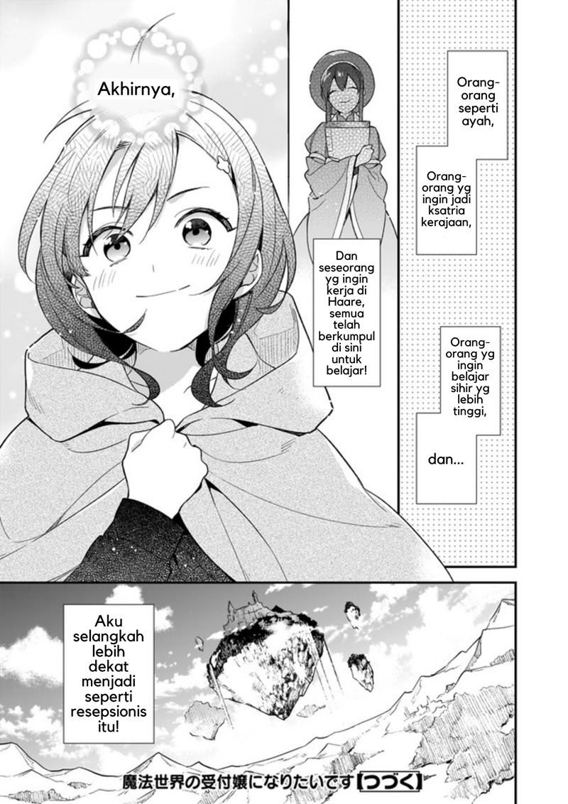 Chapter 1 - halaman 18