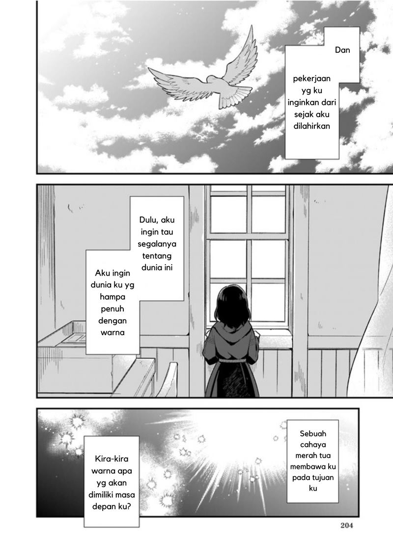Chapter 1 - halaman 3