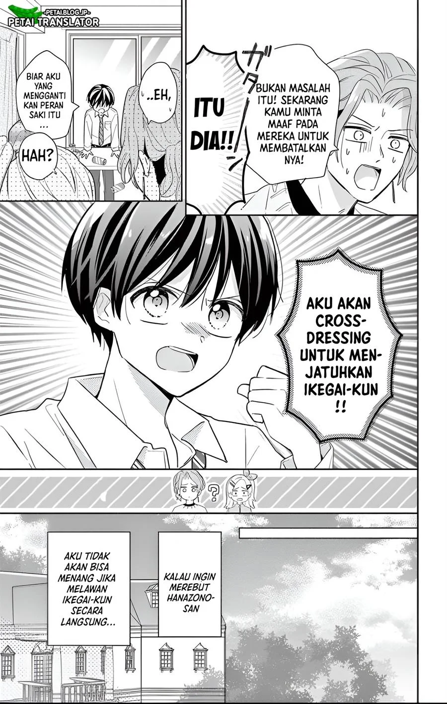 Chapter 1 - halaman 15