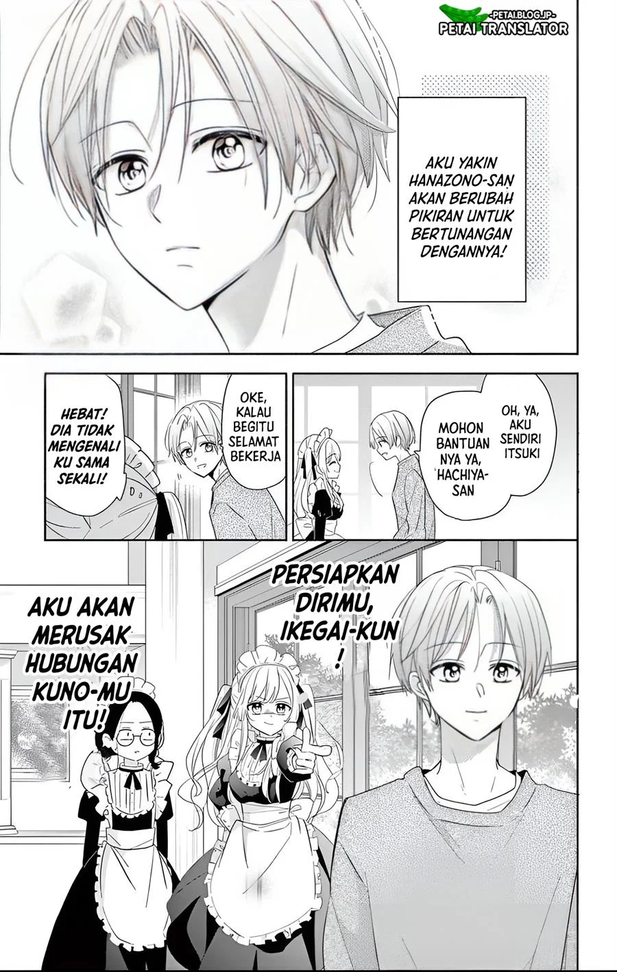 Chapter 1 - halaman 17