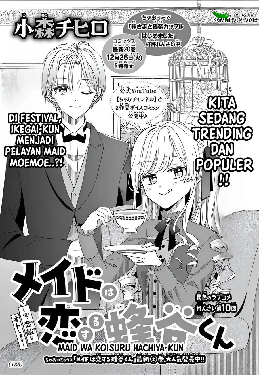 Chapter 10 - halaman 3