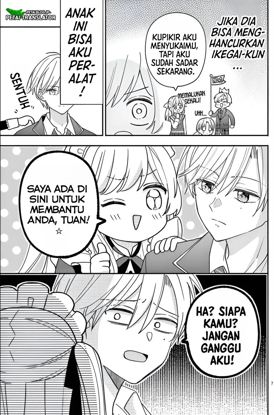 Chapter 12 - halaman 7