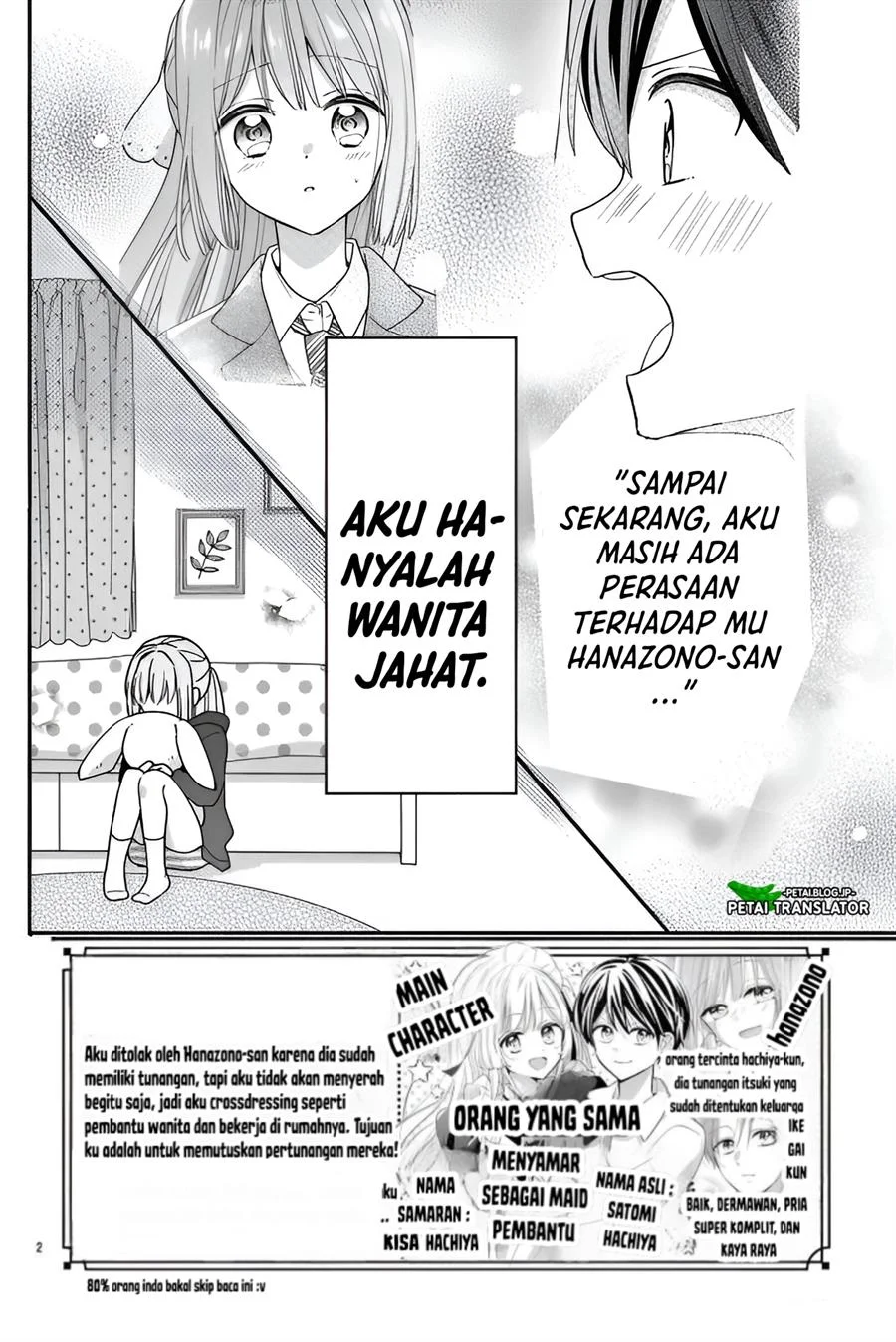 Chapter 13 - halaman 3