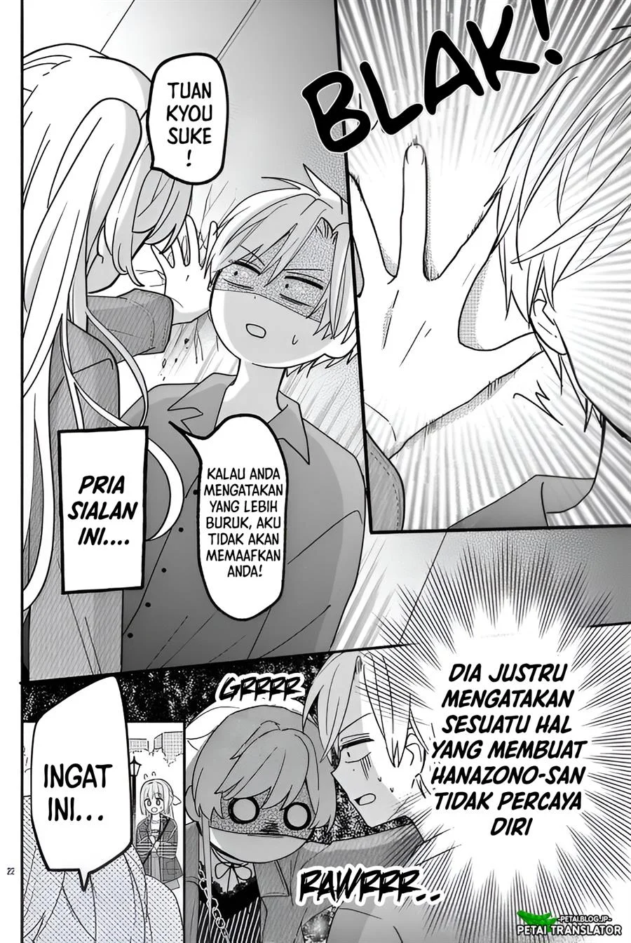 Chapter 13 - halaman 23