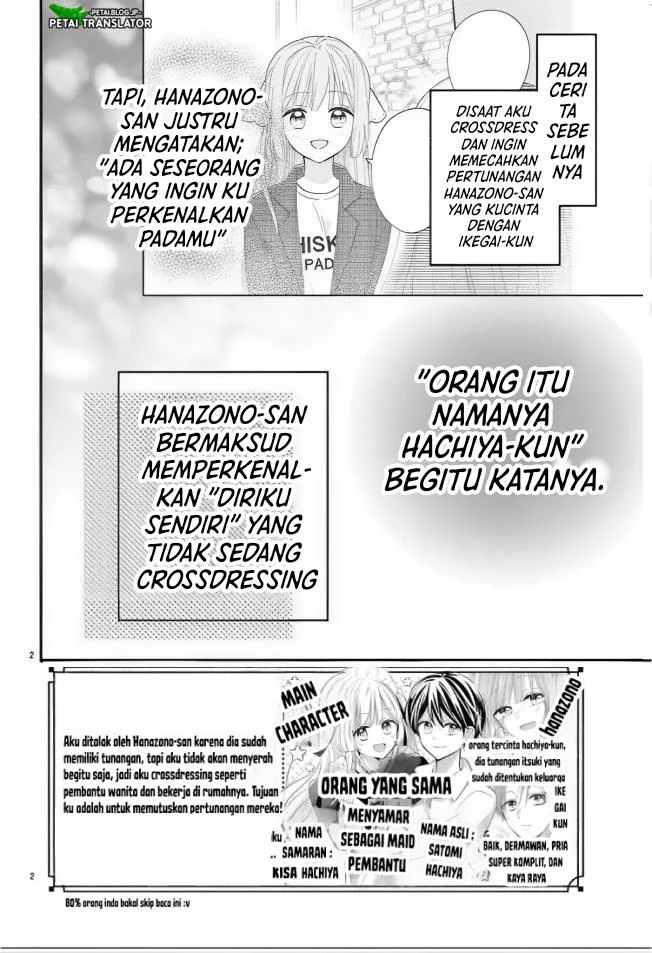 Chapter 14 - halaman 2