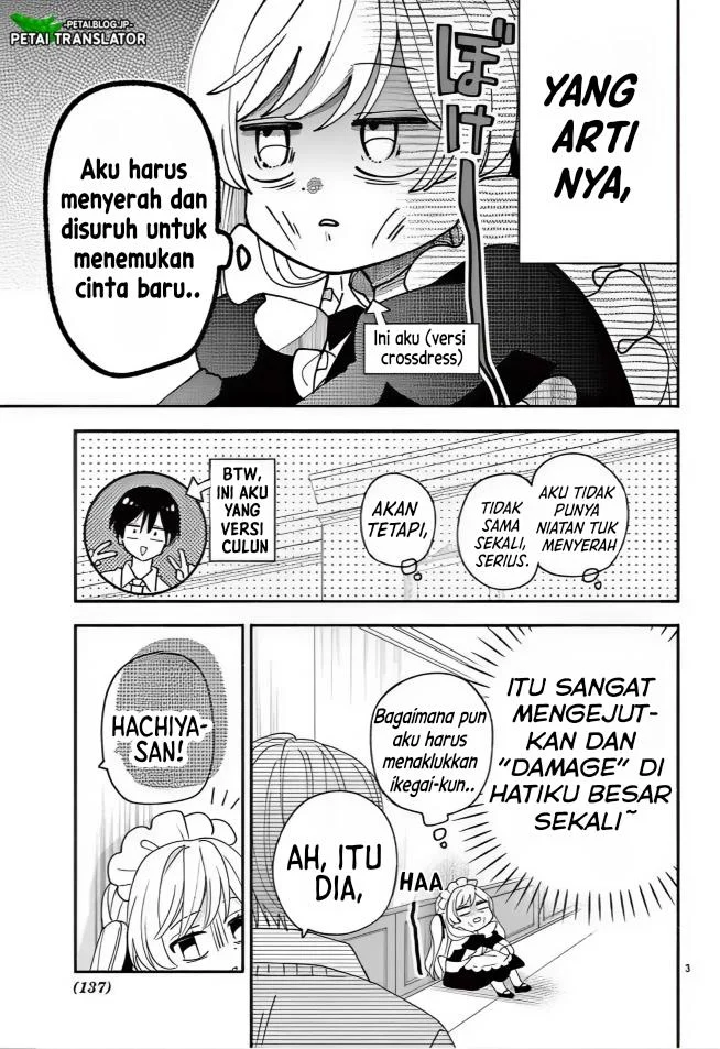 Chapter 14 - halaman 3
