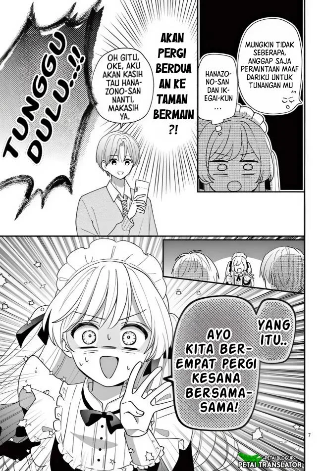 Chapter 14 - halaman 7