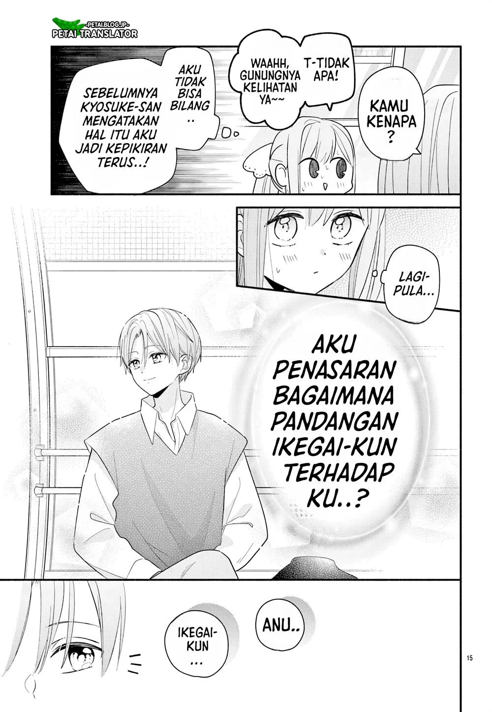 Chapter 15 - halaman 17