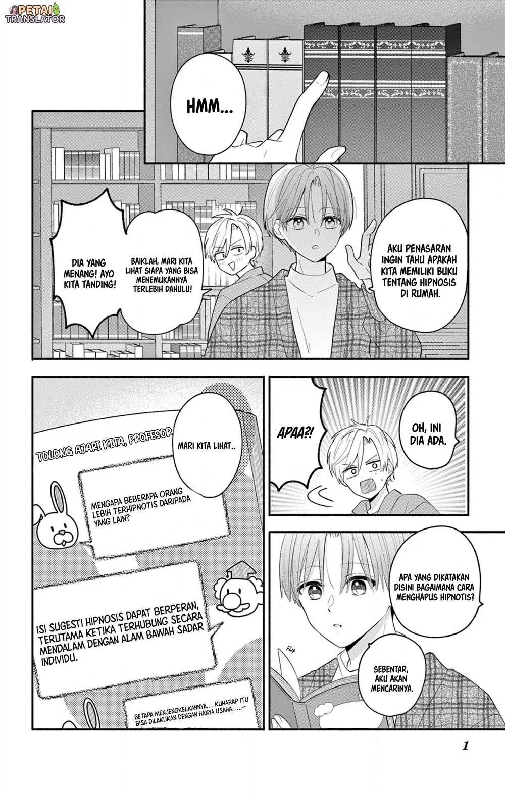 Chapter 17 - halaman 16