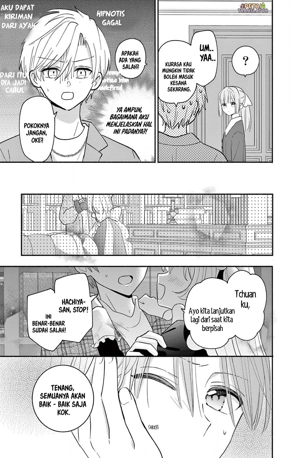 Chapter 17 - halaman 25