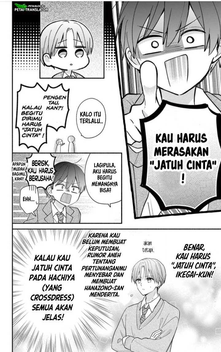 Chapter 18 - halaman 17