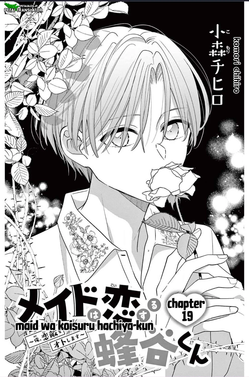 Chapter 19 - halaman 2