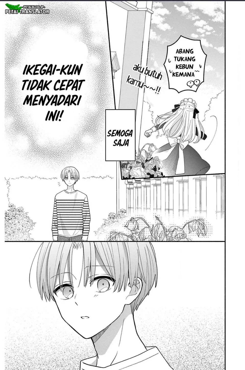 Chapter 19 - halaman 14