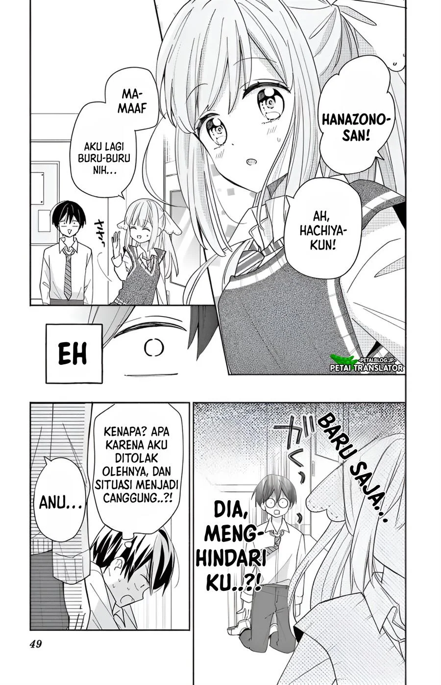 Chapter 2 - halaman 14