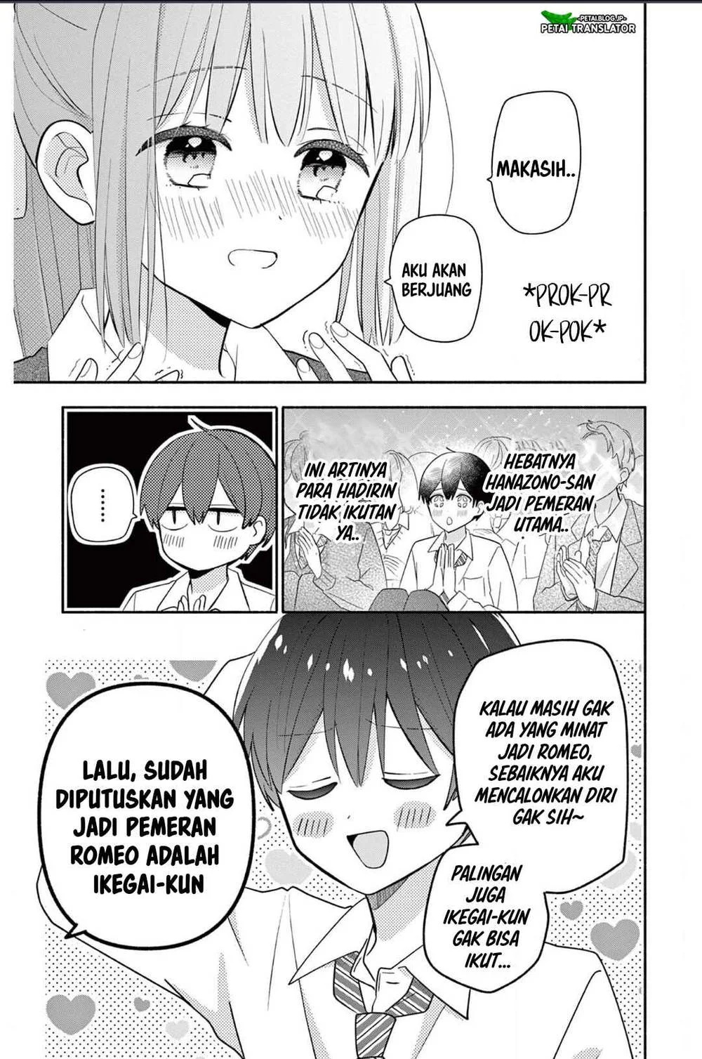 Chapter 20 - halaman 14