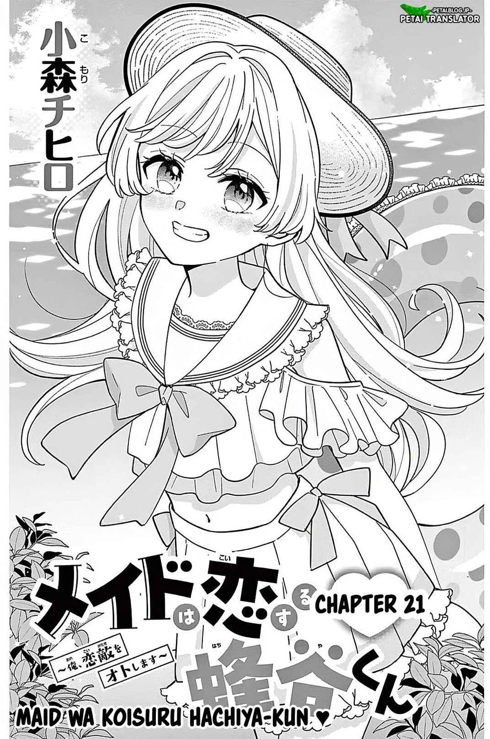 Chapter 21 - halaman 2
