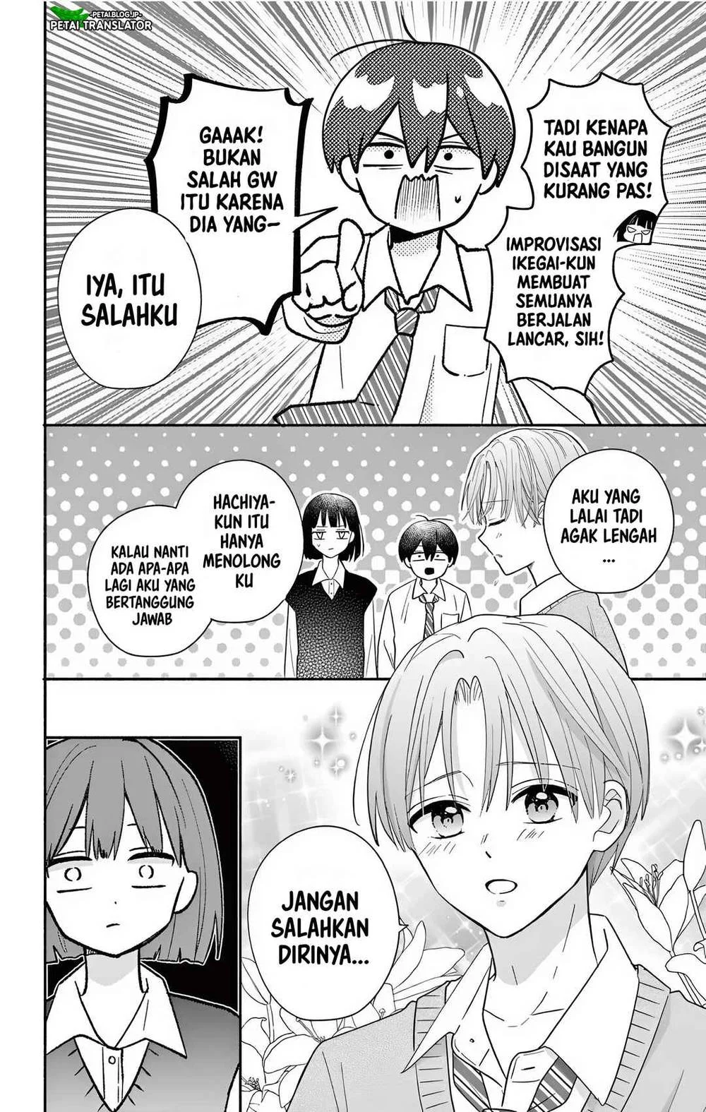 Chapter 23.1 - halaman 5