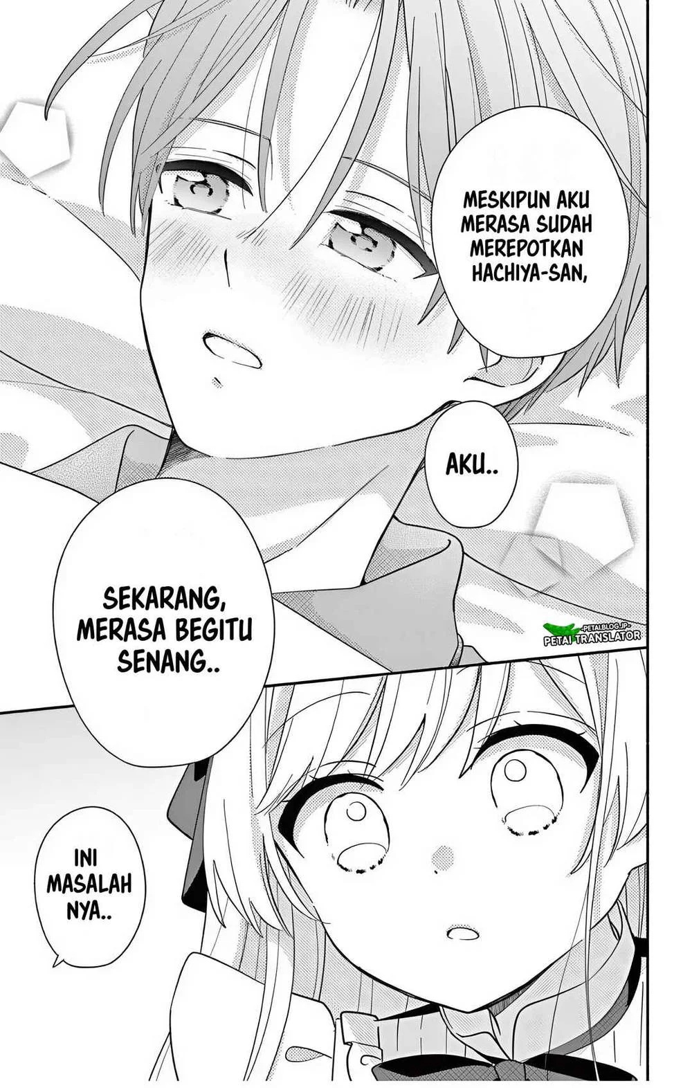 Chapter 23.2 - halaman 17