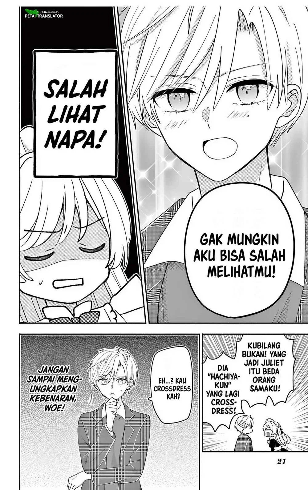 Chapter 23.2 - halaman 22