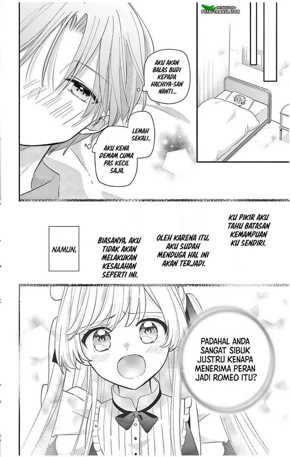 Chapter 23.2 - halaman 24