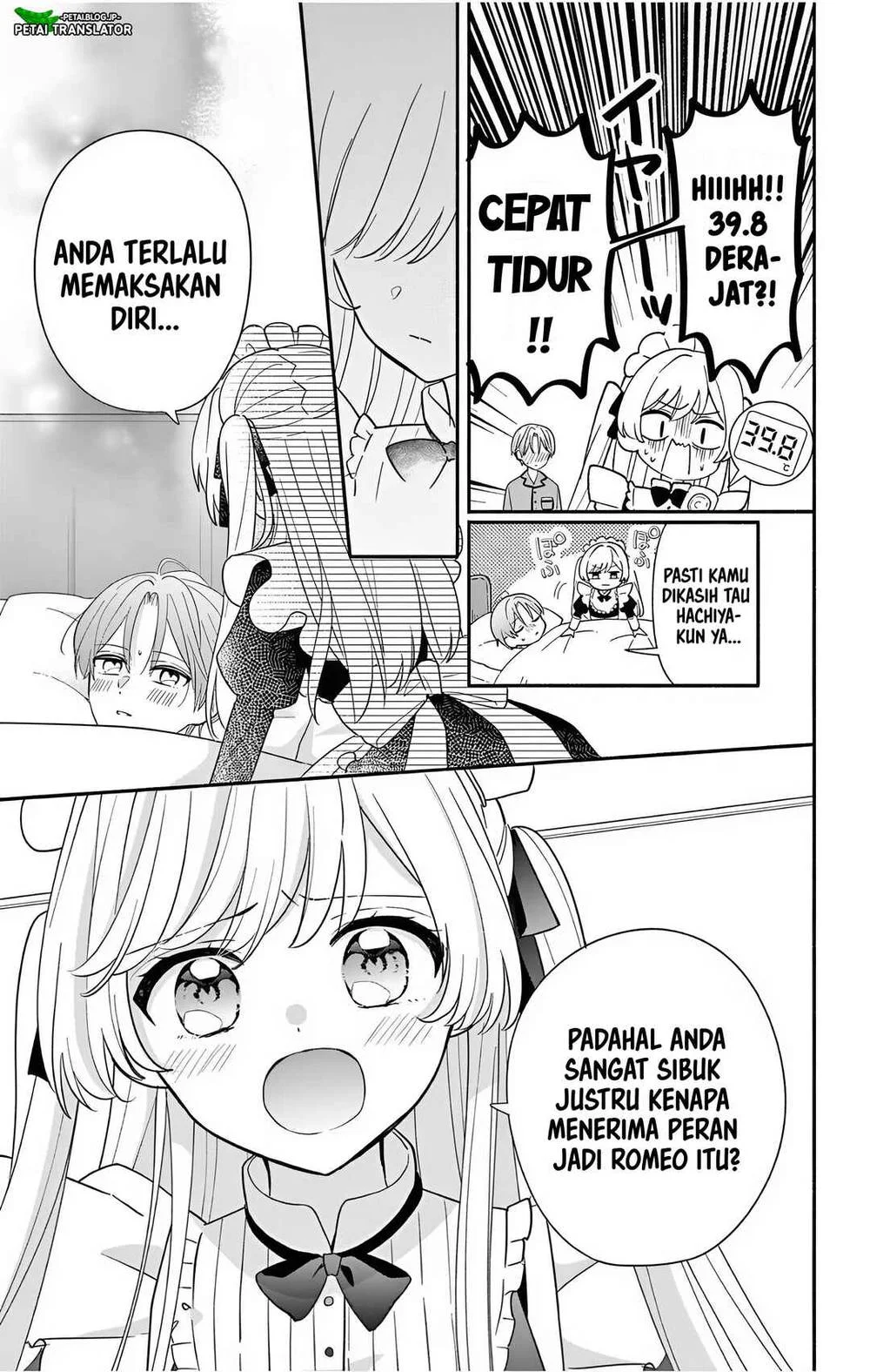 Chapter 23.2 - halaman 5