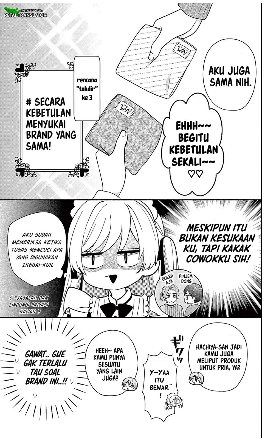 Chapter 24.1 - halaman 12
