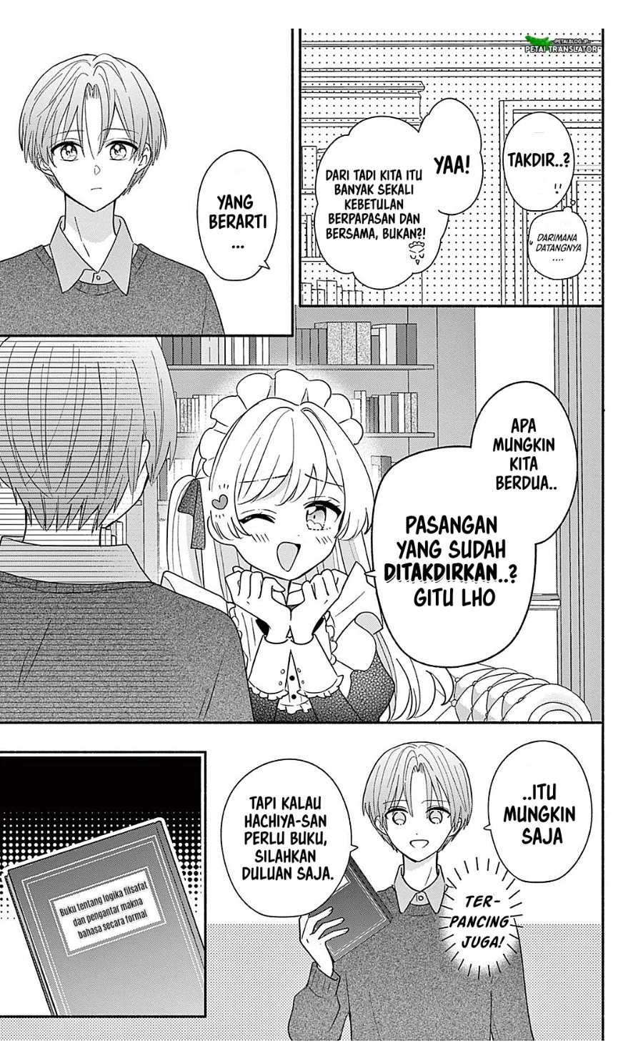 Chapter 24.1 - halaman 16