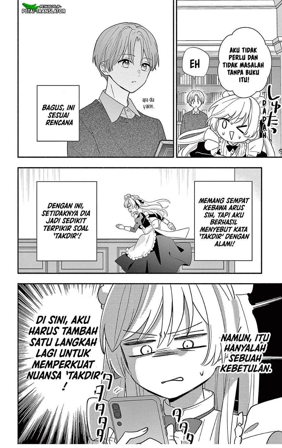 Chapter 24.1 - halaman 17