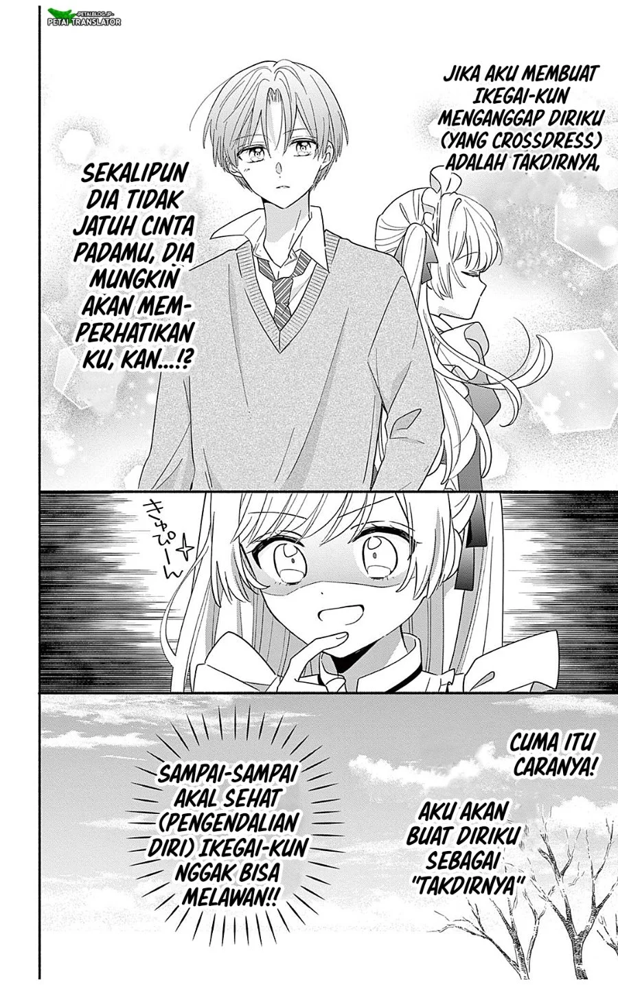 Chapter 24.1 - halaman 7