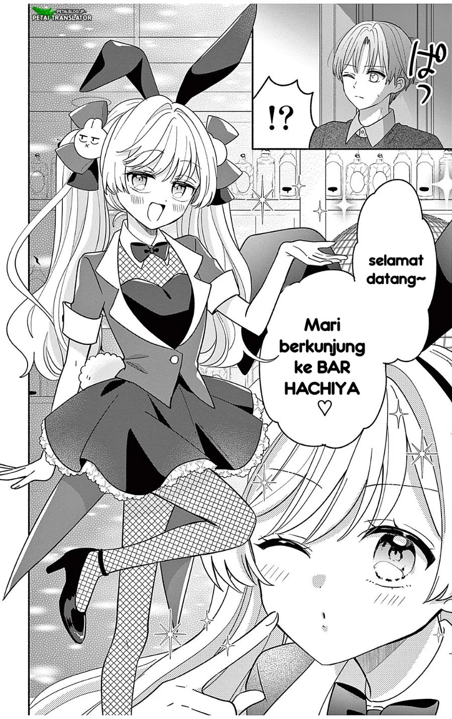 Chapter 24.2 - halaman 2