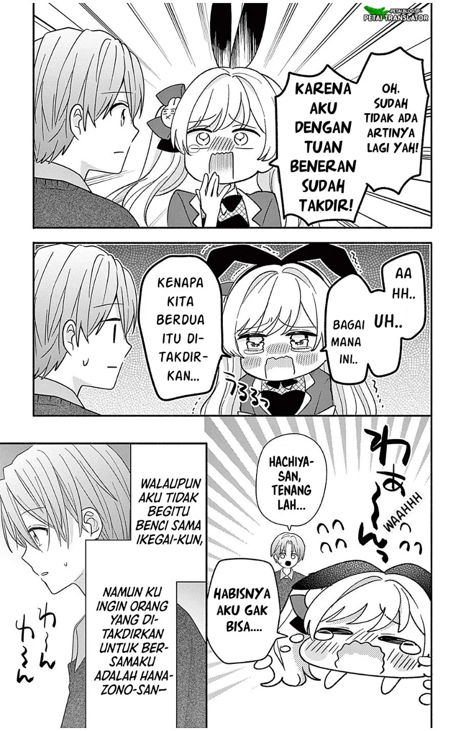 Chapter 24.2 - halaman 13