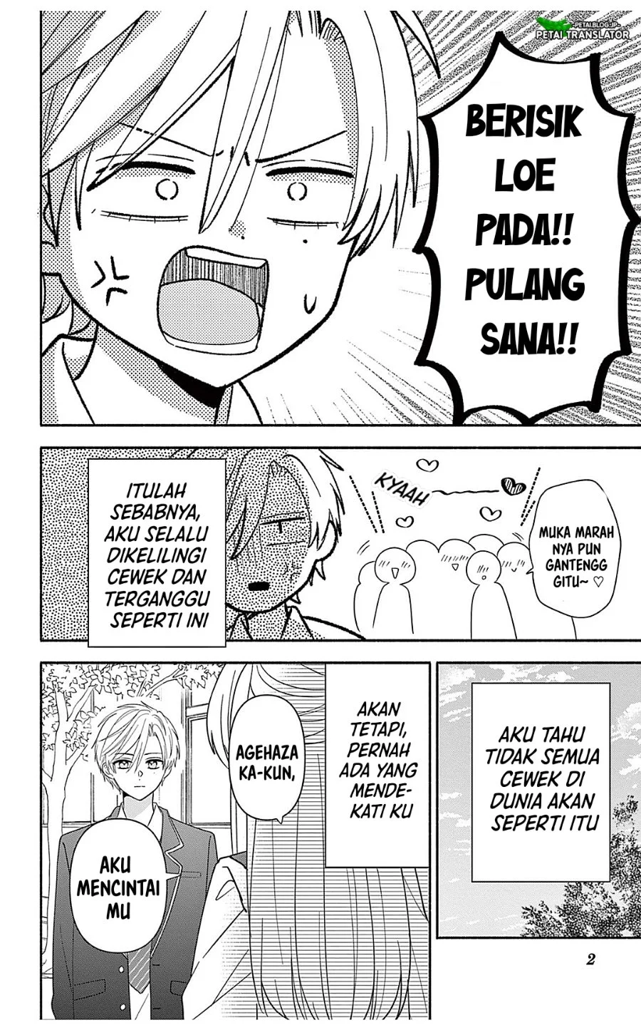 Chapter 25.1 - halaman 3