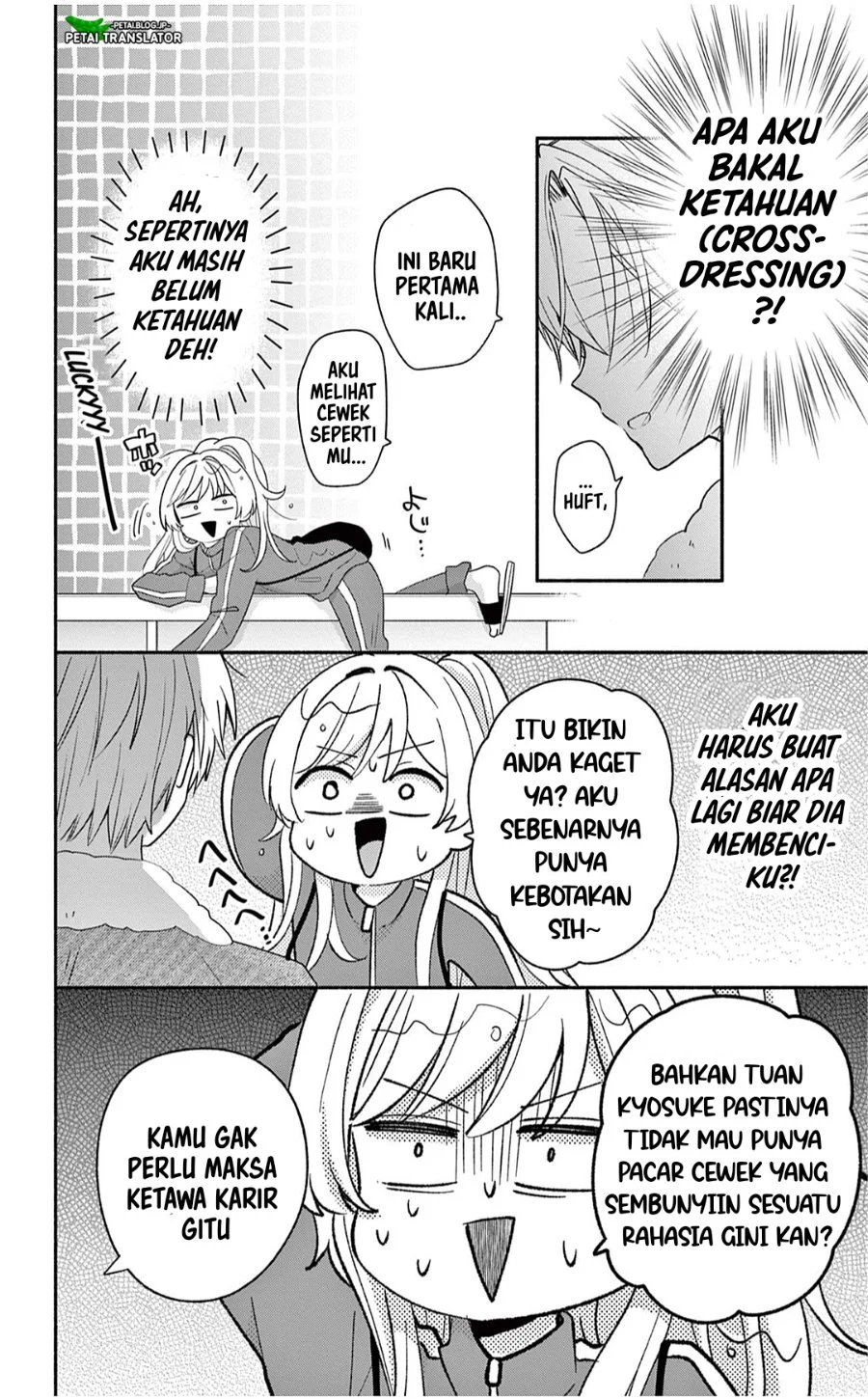 Chapter 26.2 - halaman 2