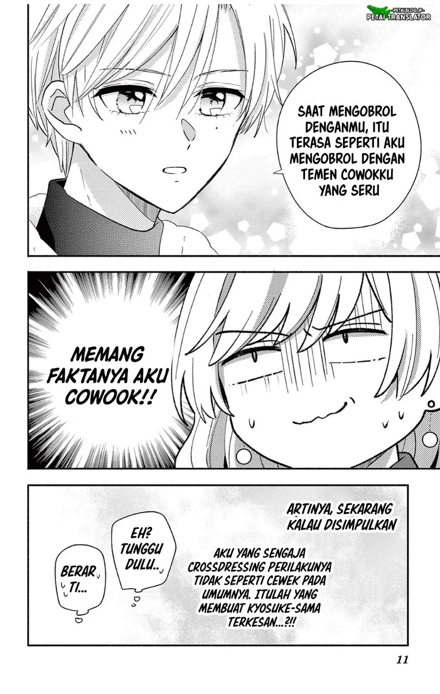 Chapter 26.2 - halaman 12