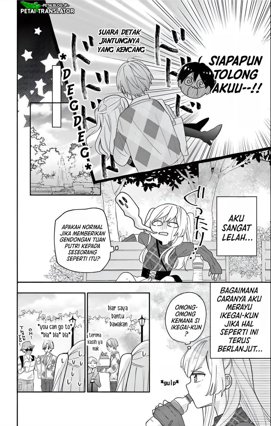 Chapter 4 - halaman 19