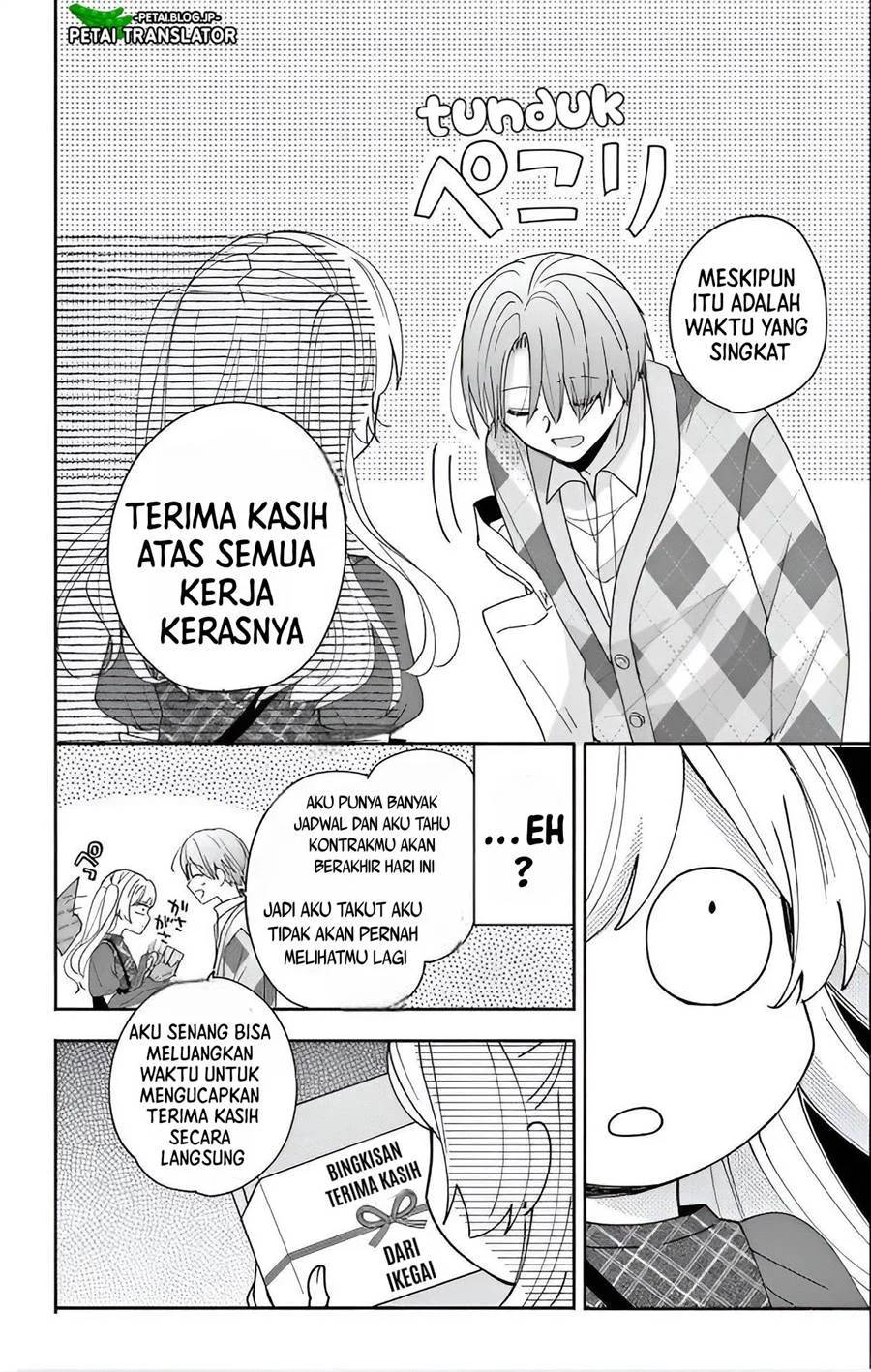 Chapter 4 - halaman 25