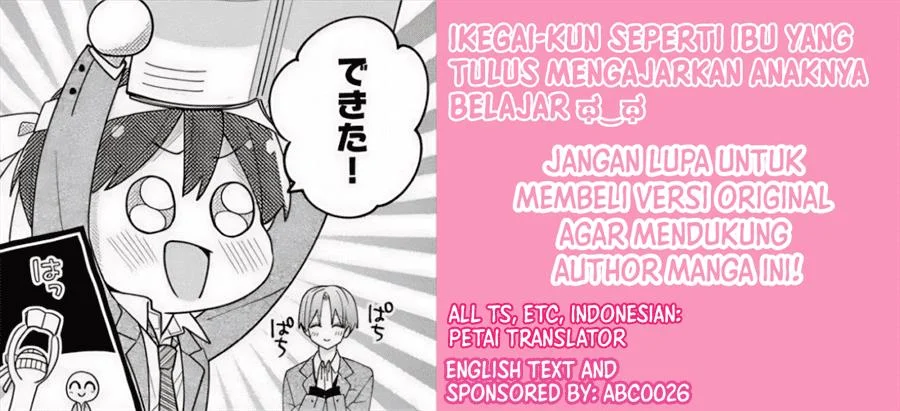 Chapter 6 - halaman 35