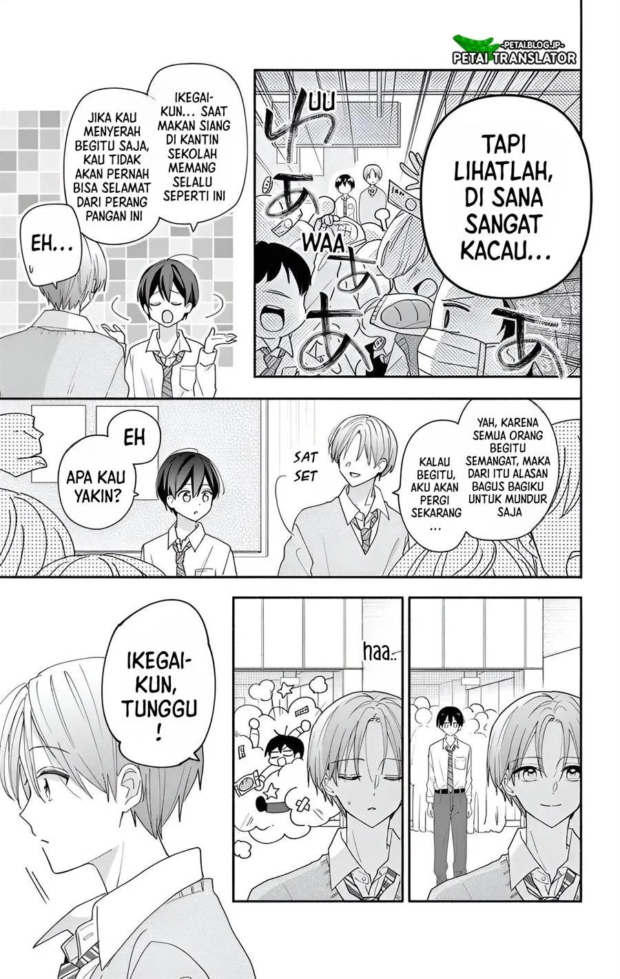 Chapter 7 - halaman 13