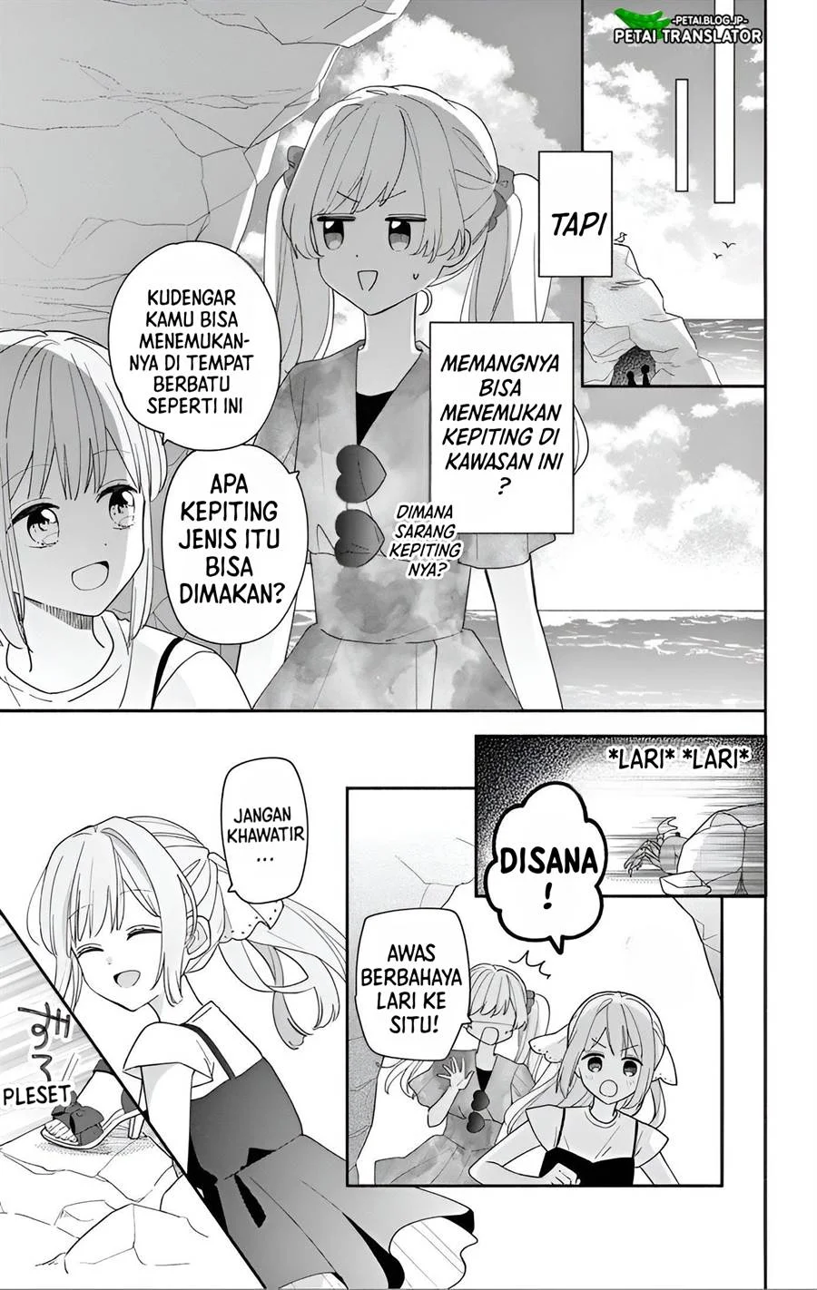 Chapter 8 - halaman 21