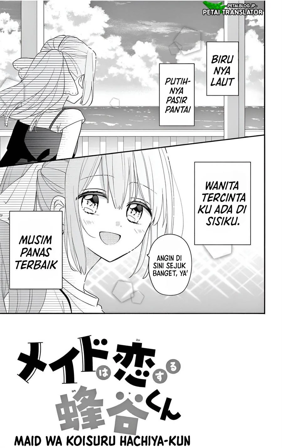 Chapter 8 - halaman 5