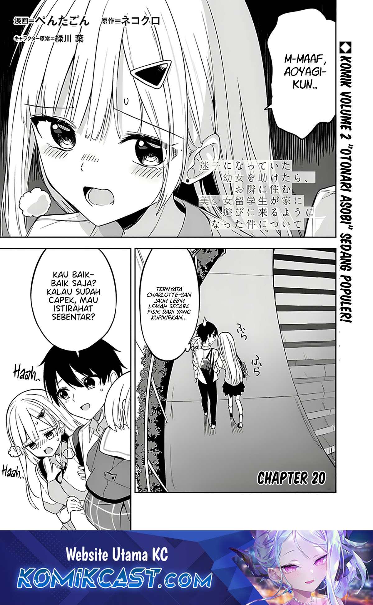 Chapter 20 - halaman 2