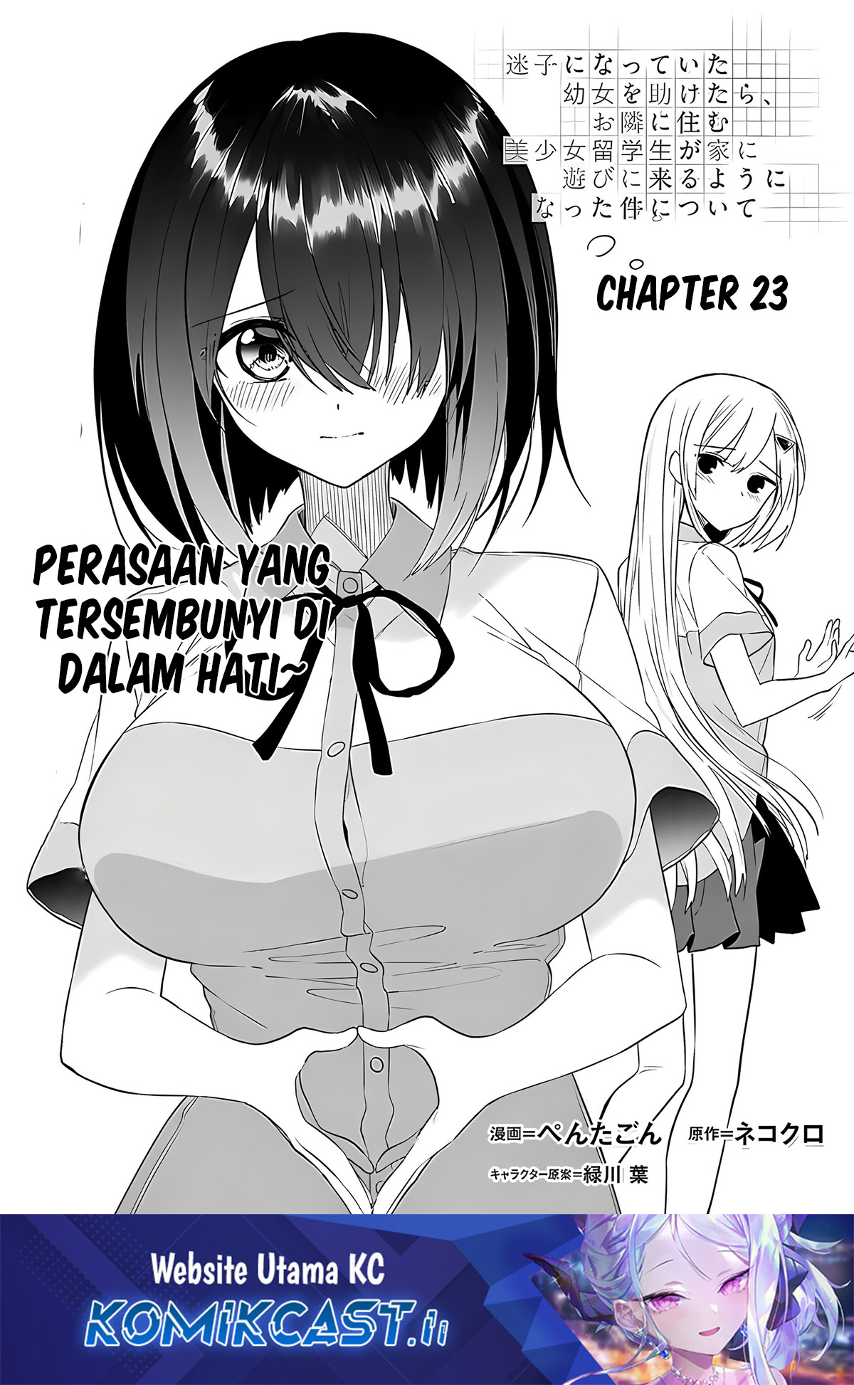 Chapter 23 - halaman 2