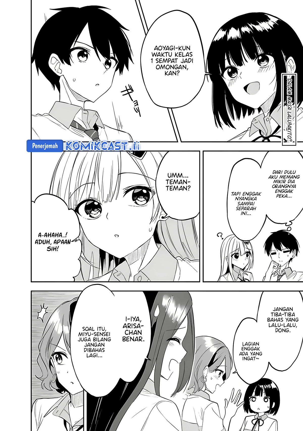 Chapter 23 - halaman 3