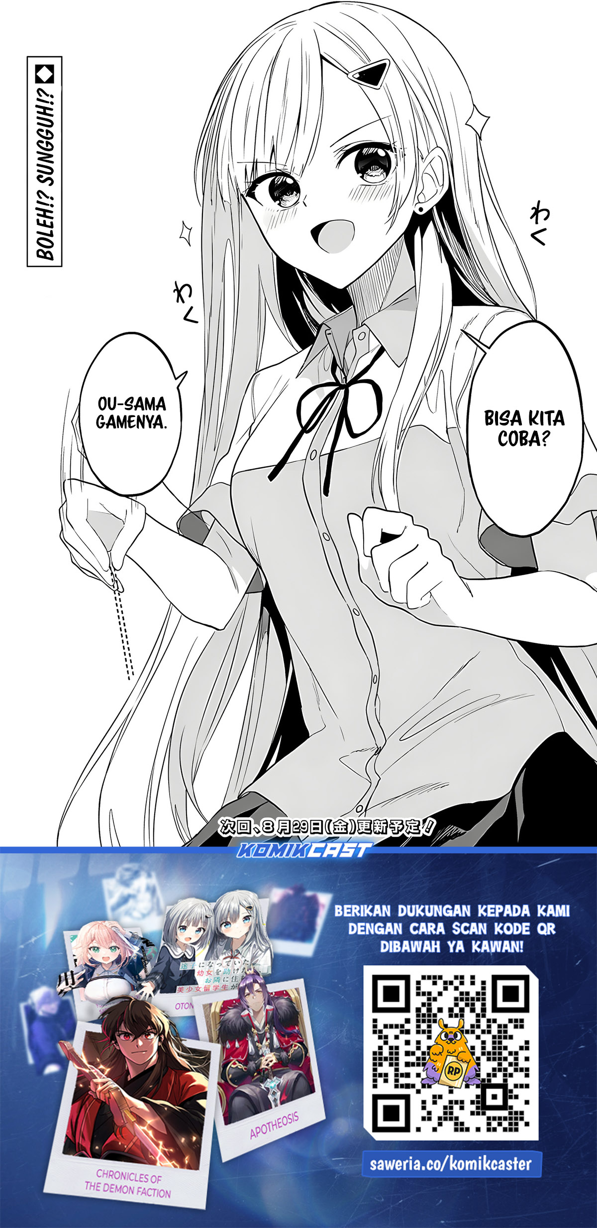 Chapter 23 - halaman 23