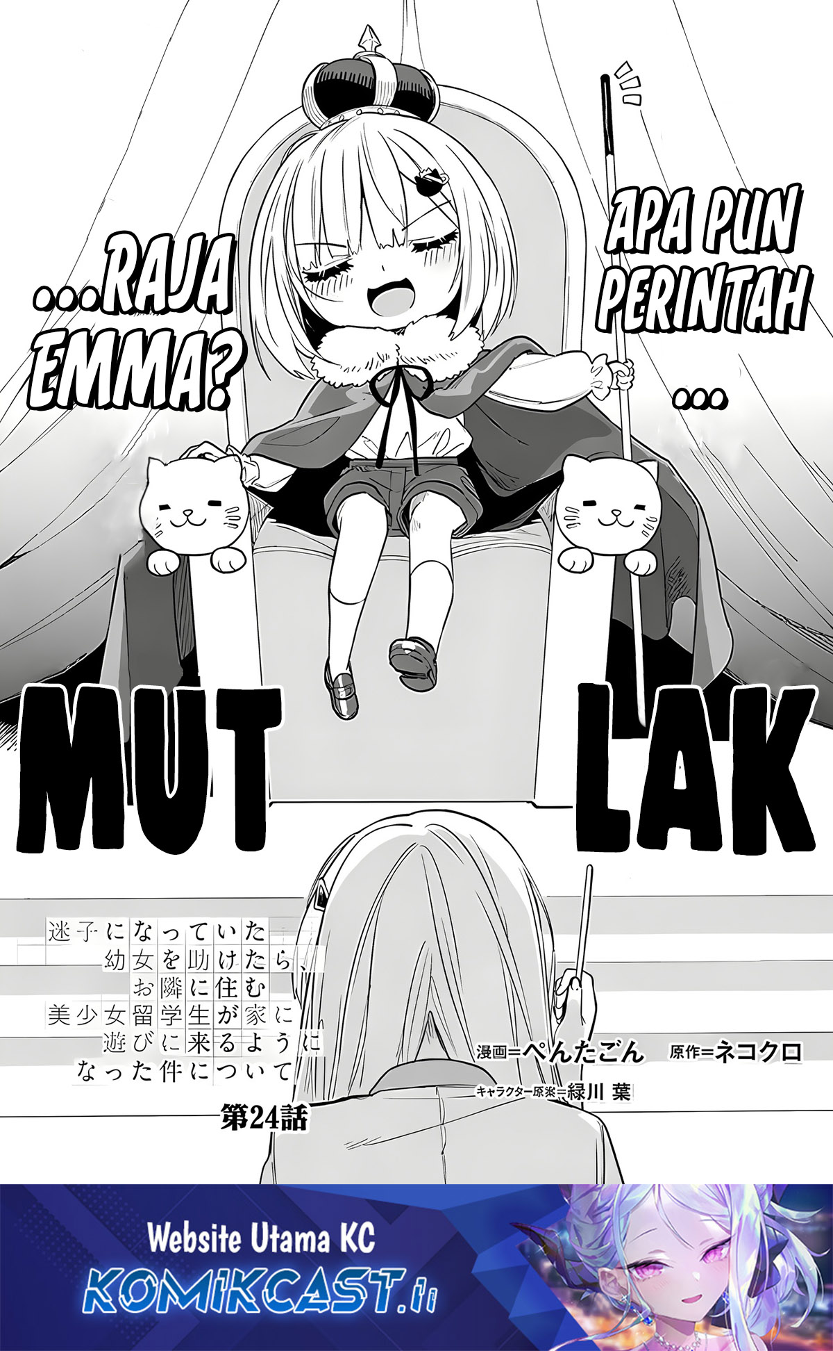 Chapter 24 - halaman 2